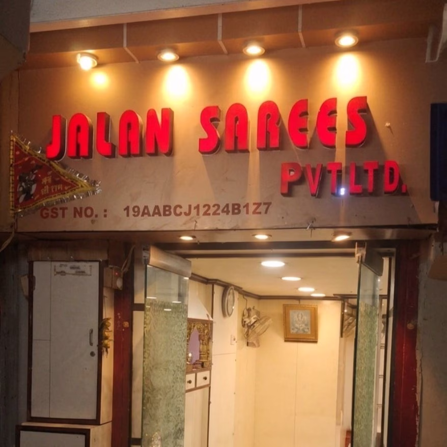 Jalan Sarees Pvt. Ltd. <br/> (India)